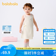 巴拉巴拉女童連衣裙寶寶裙子Polo背心裙2025夏裝洋氣時(shí)髦甜美208225111002