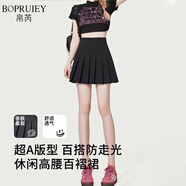 帛芮半身裙女夏季2025款百褶裙帶內(nèi)襯高腰顯瘦A字短裙JK裙子