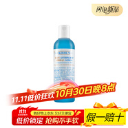 科顏氏（Kiehl's）藍(lán)色草本凈膚爽膚水 保濕舒緩清爽控油 250ml/250ml*2/500ml 250ml