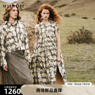 謎底吊帶連衣裙女2025秋季新品度假風(fēng)原創(chuàng)花卉印花長(zhǎng)裙253ML1013 奶黃色花 S