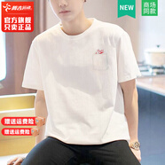 耐克（NIKE）耐克短袖男T恤 2025夏季新款運(yùn)動(dòng)寬松休閑透氣圓領(lǐng)運(yùn)動(dòng)體恤上衣男 HF6594-100/全對(duì)/白色 M (170/88A)