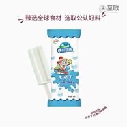 伊利大布丁雪糕整箱批 布丁奶油味雪糕冰淇淋夏季冷飲 伊利大布丁24支 伊利品質(zhì) 正品保障