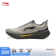 李寧吾躍3.0防護(hù)版丨防潑水跑步鞋男鞋新款反光休閑慢跑鞋ARSV093