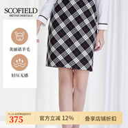SCOFIELD【美麗諾羊毛】女復(fù)古高腰格子裙包臀裙羊毛100%半身裙 黑色 M 165