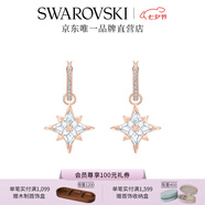 施華洛世奇（SWAROVSKI）Symbolica星星耳釘耳環(huán)耳飾女度假風(fēng)輕奢女七夕禮物 5494337