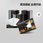 bebetour 愛(ài)麗絲柔紙巾云柔巾40抽嬰兒寶寶保濕乳霜擦鼻抽紙便攜 【愛(ài)麗絲柔紙巾】 3層 40抽*30包