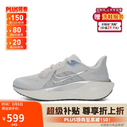 耐克NIKE女跑步鞋飛馬41 PEGASUS 41運(yùn)動(dòng)鞋F(xiàn)D2723-007光子灰37.5