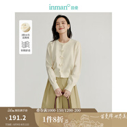 茵曼（INMAN）毛衣女蝴蝶結(jié)針織開衫2025春季節(jié)女裝新款荷葉袖氣質(zhì)外套 米白色-W18518255 常規(guī) S