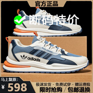 斷碼男鞋夏季2025新款透氣網(wǎng)面運(yùn)動(dòng)鞋男百搭軟底休閑跑步鞋子男 AD6618米蘭色【網(wǎng)面款】 39
