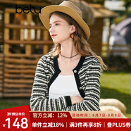 百圖betu女裝秋新款毛針織衫圓領(lǐng)流蘇鏤空長(zhǎng)袖針織開衫女2308T90 黑白條 S