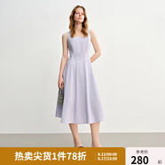 獨束大碼女裝【線(xiàn)雕裙】歐若風(fēng)氣質(zhì)連衣裙2025新款時(shí)尚顯瘦吊帶裙 淺紫色-蘋(píng)果型 3XL （尺碼：5）