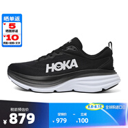 HOKA ONE ONE邦代8公路跑鞋BONDI 8輕盈緩震回彈舒適防滑運(yùn)動(dòng)鞋慢跑鞋 男-黑白1123202 建議拍大半碼 42.5