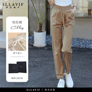 薩拉維夫休閑褲女2025夏季新款哈倫褲女休閑高腰顯瘦小腳九分褲子 卡其 3XL 31136-145斤