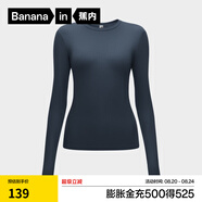 蕉內（Bananain）熱皮501+女士保暖內衣內搭秋衣防寒肌底衣顯瘦打底衫莫代爾秋冬 【圓領(lǐng)】藏青藍 L
