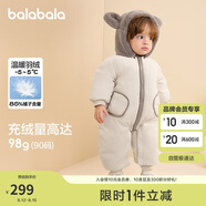 巴拉巴拉寶寶外出羽絨連體衣2024新生兒哈衣爬服冬裝天鵝絨潮208424120214