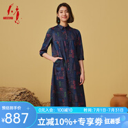 天意TANGY2023年秋冬新品民族風(fēng)純棉原創(chuàng)印花襯衫連衣裙 2411 XL