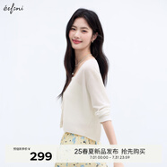 伊芙麗（eifini）伊芙麗亞麻面料透氣舒適系帶薄款防嗮罩衫針織開(kāi)衫2025夏季新小衫 米白 L 120-135斤