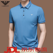Emporio Armani EA7阿瑪尼短袖t恤男士純·棉翻領(lǐng)夏季新款高端休閑冰絲polo衫 8811蘭色 L 170[建議120-135斤]