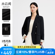 水云間黑色平駁領(lǐng)小西裝外套女春季新款2025時(shí)尚職業(yè)氣質(zhì)通勤寬松西服女 黑色 M