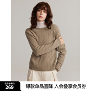 ELLE【100%綿羊毛】寬松圓領(lǐng)毛衣女2024冬裝新款慵懶軟糯毛針織衫 咖色 L