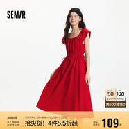 森馬（Semir）連衣裙女鏤空收腰小心機2025夏小飛袖一字肩中長裙109325114018