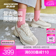 斯凱奇卷毛熊丨2025秋冬女鞋復(fù)古加絨保暖厚底增高休閑運(yùn)動老爹鞋 紫薯燕麥/NAT 38
