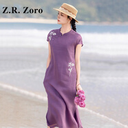 Z.R.Zoro輕奢品牌連衣裙女2025夏季新款新中式改良旗袍裙苧麻刺繡連衣裙女 紫色 L
