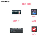 網(wǎng)件（NETGEAR）RAX45 RAX50 wifi6雙頻AX5400M無線路由器 支持官改 RAX50梅林固件非全新