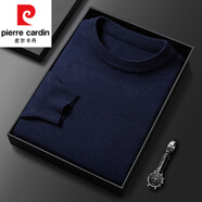 皮爾卡丹（pierre cardin）針織衫男加厚款V領(lǐng)毛衣男式商務(wù)羊毛衫純色雞心領(lǐng)針織桃子領(lǐng)上衣 藏青圓領(lǐng) 加圓領(lǐng)毛衣 厚款 4XL 190/104A（185-200斤）