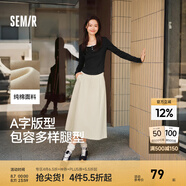 森馬（Semir）半身裙女磨毛純色A字長裙簡約百搭秋季純棉寬松傘裙顯瘦潮流 淺卡其50356 XS
