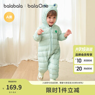 巴拉巴拉童裝嬰兒羽絨服寶寶輕薄連體衣抱衣爬服兒童冬裝男童女童可愛萌趣 綠色小青蛙造型-白鴨絨 100 cm-充絨量54g