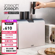 JOSEPH JOSEPH 廚房菜板套裝家用輔食生食海鮮分類抗菌切菜砧板帶刀升級(jí)款 銀色 60194