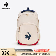 樂卡克（Le coq sportif）法國公雞女款騎行系列秋季運動便攜雙肩背包CA-8648233 原白色/WAS F