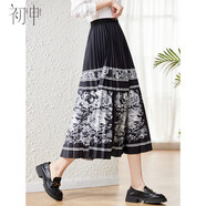 初申?yáng)|方簡(jiǎn)奢風(fēng)新中式半身裙女印花高腰A字百褶改良馬面裙S143B1423