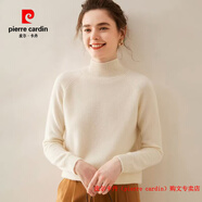 皮爾卡丹（pierre cardin）品牌高檔輕奢100純山羊絨衫女士半高領寬松加厚毛衣2025秋冬季針 品牌高端新品-椰奶白 M 【90-100斤】