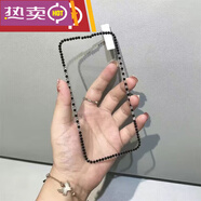 水鉆鋼化膜高清適用蘋(píng)果15pro抗藍光7pXR 護眼藍光膜【黑_白】* iphone6_6s__4.7