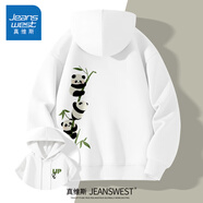 真維斯重磅衛(wèi)衣男士春秋季2025新款情侶松弛感大碼oversize男款連帽外套 白色(步步高升胸_大背左下標(biāo)) 3XL (體重180-205斤)