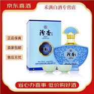 杏花村【喜宴專享】山西杏花村系列酒 清香型白酒 宴請(qǐng)送禮 53度 475mL 6瓶 汾杏1915典藏