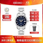 精工手表男款登山者經(jīng)典復(fù)古腕表戶(hù)外運(yùn)動(dòng)機(jī)械表 情侶送禮 節(jié)日禮物 SPB249J1