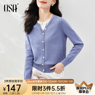 歐莎（OSA）落日橘假兩件短款針織衫內(nèi)搭打底毛衣女上衣2025年秋新款可外穿 灰藍色 S