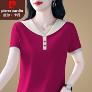 皮爾卡丹品牌冰絲短袖t恤女夏季2025新款女裝洋氣女士半袖寬松T恤衫女上衣 火龍果色 XL 【建議重110-120斤】