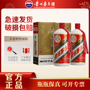 茅臺貴州茅臺酒 醬香型白酒（拍兩瓶送禮袋） 53度1L裝   2瓶公斤飛天