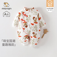 嬰兒秋冬季棉服120g夾棉連身衣長(cháng)袖男女寶寶錦鯉國風(fēng)保暖爬服哈衣 淑女撫琴[三層加厚10g棉] 碼[建議寶寶體重：6-10斤] 59