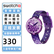 斯沃琪（Swatch）FlikFlak（飛菲）兒童手表男女孩手表防水石英腕表情人節(jié)禮物 銀河長頸鹿ZFPNP080