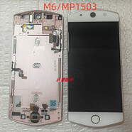 美圖適配M6顯示屏觸摸內(nèi)外屏M6/MP1503原裝拆機帶框屏幕總成 美圖M6/MP1503白色拆機屏幕總成帶框 屏幕 x M6/MP1503