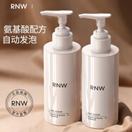 rnw洗面奶氨基酸女男士深層清潔潔面慕斯保濕學(xué)生黨 單瓶裝
