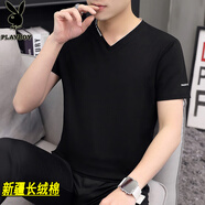 花花公子（PLAYBOY）短袖t恤男士2025年春季純棉T圓領(lǐng)百搭黑白純色半袖體恤上衣 黑色 8805 V領(lǐng) M 165 【建議90-120斤】