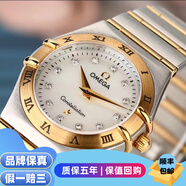 【二手99新】歐米茄OMEGA女表星座系列 石英/自動(dòng)機械時(shí)尚高端腕表精鋼/黃金鑲鉆 奢侈品名表 22.5表盤(pán) 鉆刻貝母石英 1262.75.00