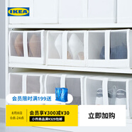 宜家（IKEA）SKUBB思庫布鞋盒家用收納盒衣服整理衣柜收納小布盒 鞋盒深灰色