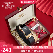 法萊阿瑪尼（FALAMAONE）男士皮帶自動(dòng)扣輕奢頭層牛皮商務(wù)休閑褲腰帶生日禮物送男朋友老公 金色/PD6688【實(shí)木禮盒+花束】 120cm 其他尺寸請備注或聯(lián)系客服